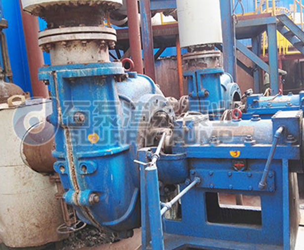 化工磷石膏堆场整改工程项目