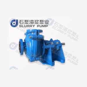 九游会·j9中国官方网站-首页厂家对ah九游会·j9中国官方网站-首页运行常见问题介绍