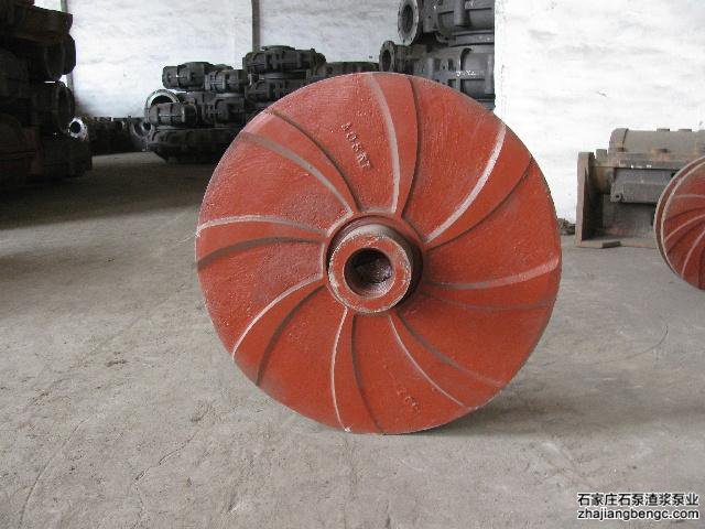 闭式叶轮九游会·j9中国官方网站-首页适合输送什么样的介质?