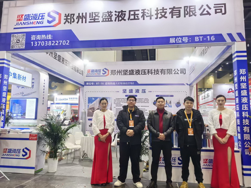 九游会·j9中国官方网站-首页液压工作人员合影 九游会·j9中国官方网站-首页液压工作人员合影